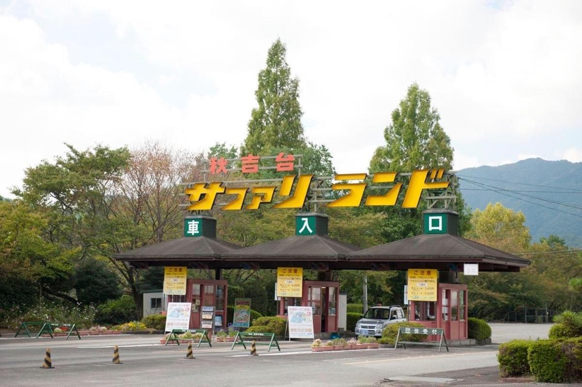 Hotel Trip Base Coconeel Akiyoshi Zewnętrze zdjęcie
